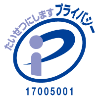 p-mark